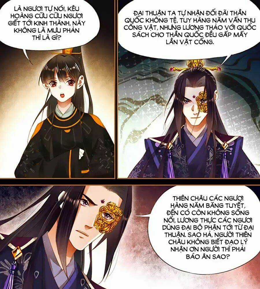 Thần Y Đích Nữ - Chapter 270 - Trang 7