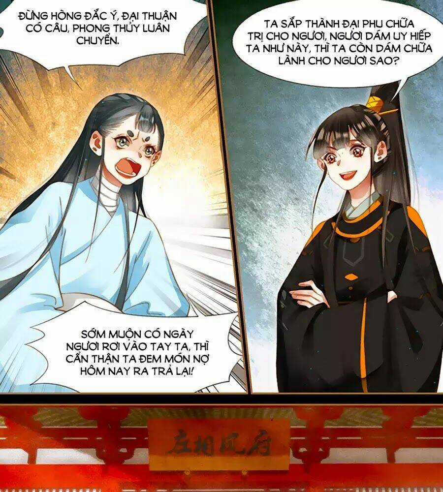 Thần Y Đích Nữ - Chapter 271 - Trang 13