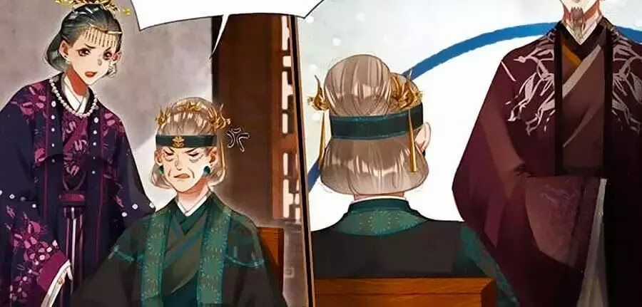 Thần Y Đích Nữ - Chapter 275 - Trang 17