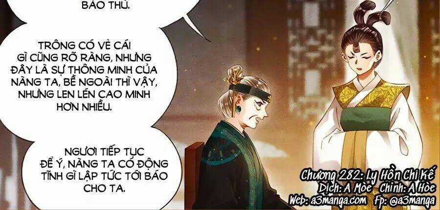 Thần Y Đích Nữ - Chapter 282 - Trang 2