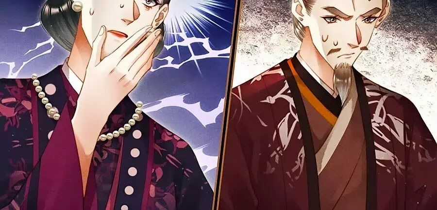 Thần Y Đích Nữ - Chapter 291 - Trang 17