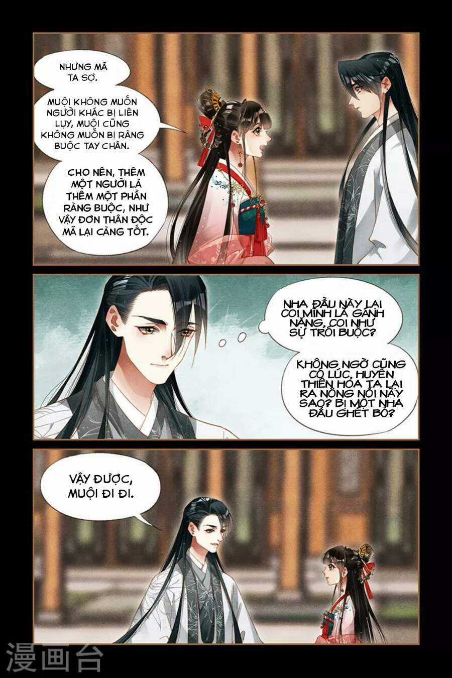 Thần Y Đích Nữ - Chapter 293 - Trang 11