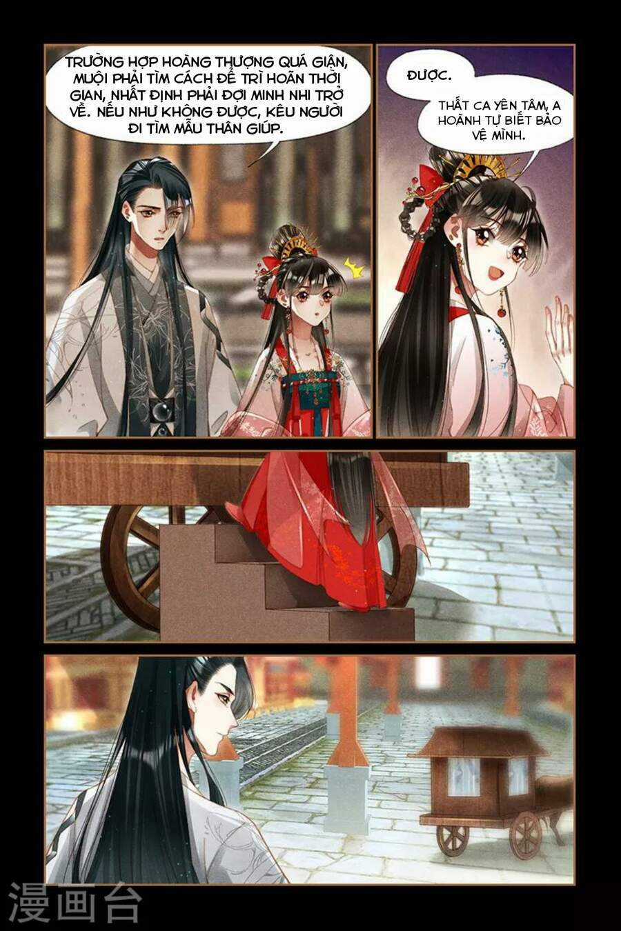 Thần Y Đích Nữ - Chapter 293 - Trang 12