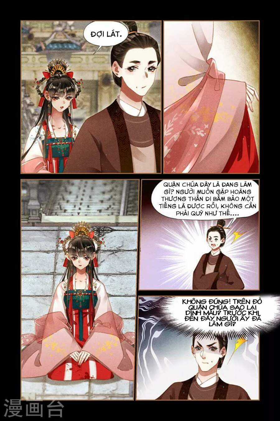 Thần Y Đích Nữ - Chapter 293 - Trang 15