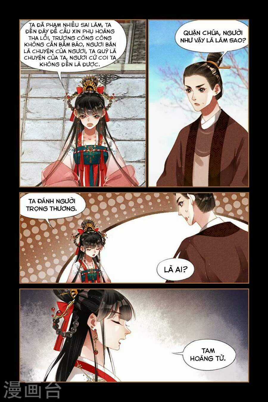 Thần Y Đích Nữ - Chapter 293 - Trang 16