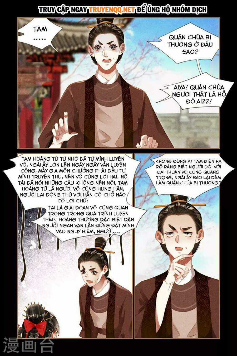 Thần Y Đích Nữ - Chapter 293 - Trang 17