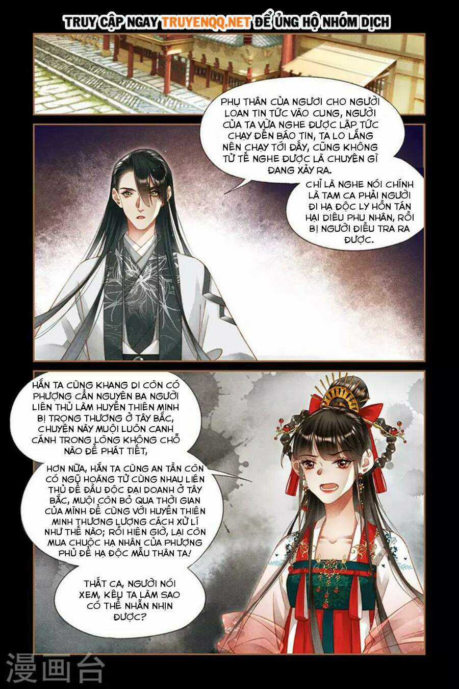 Thần Y Đích Nữ - Chapter 293 - Trang 5