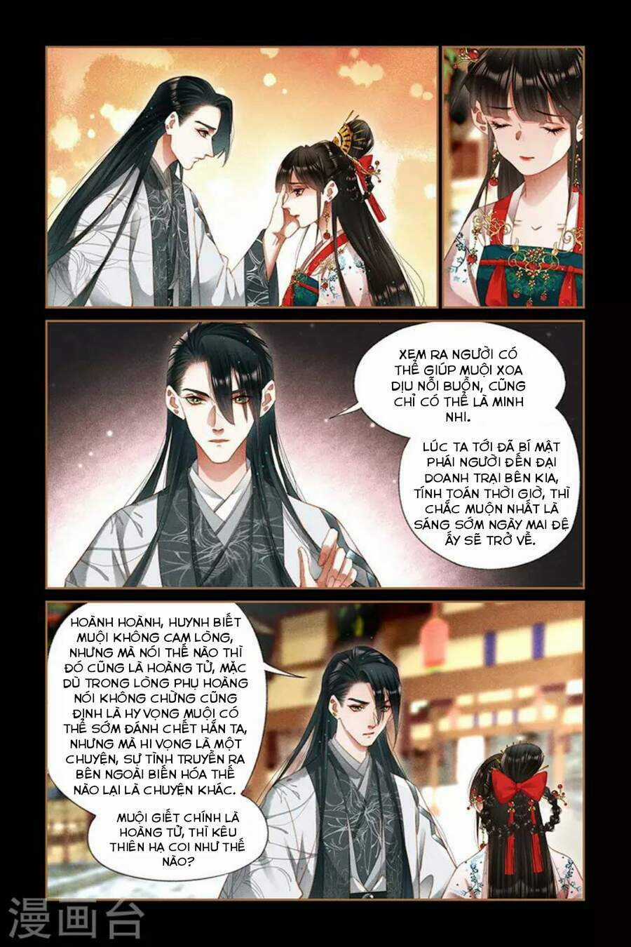 Thần Y Đích Nữ - Chapter 293 - Trang 6