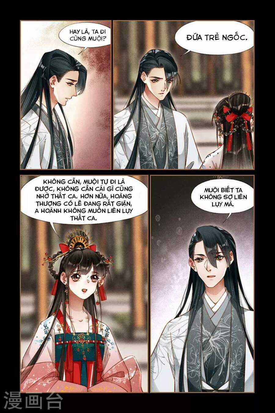 Thần Y Đích Nữ - Chapter 293 - Trang 10