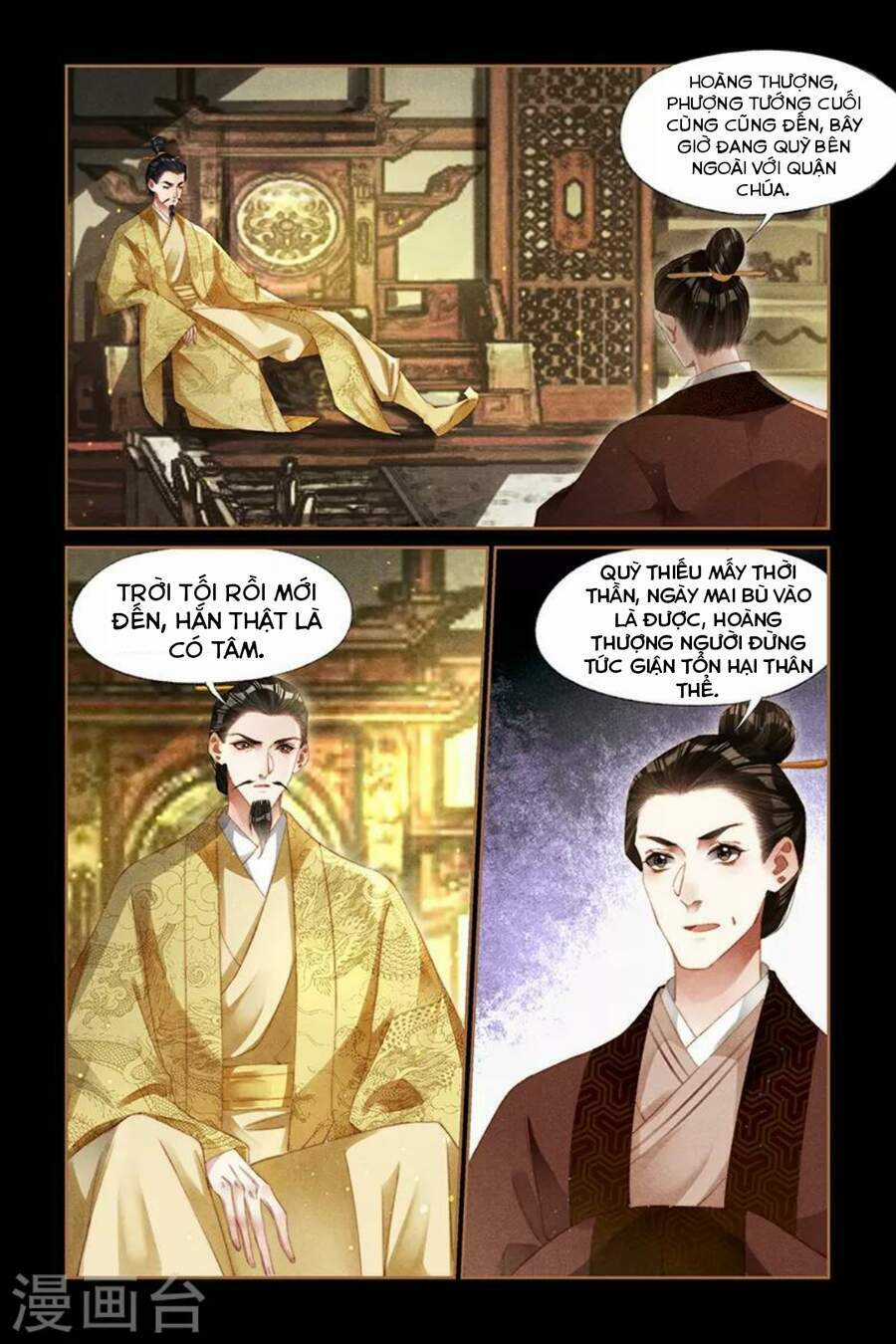 Thần Y Đích Nữ - Chapter 295 - Trang 11