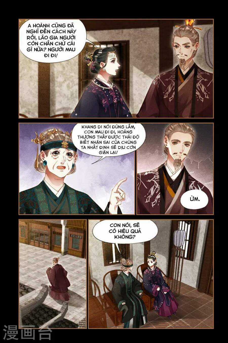 Thần Y Đích Nữ - Chapter 295 - Trang 3