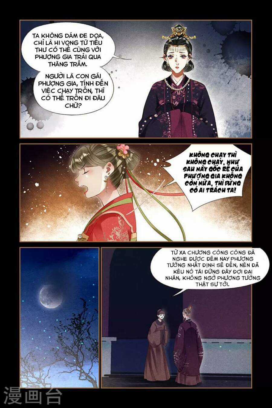 Thần Y Đích Nữ - Chapter 295 - Trang 5