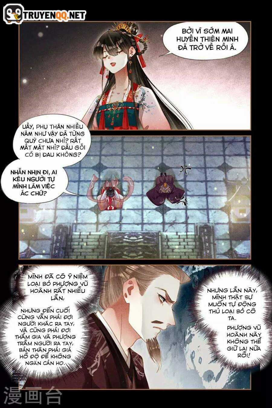 Thần Y Đích Nữ - Chapter 295 - Trang 10