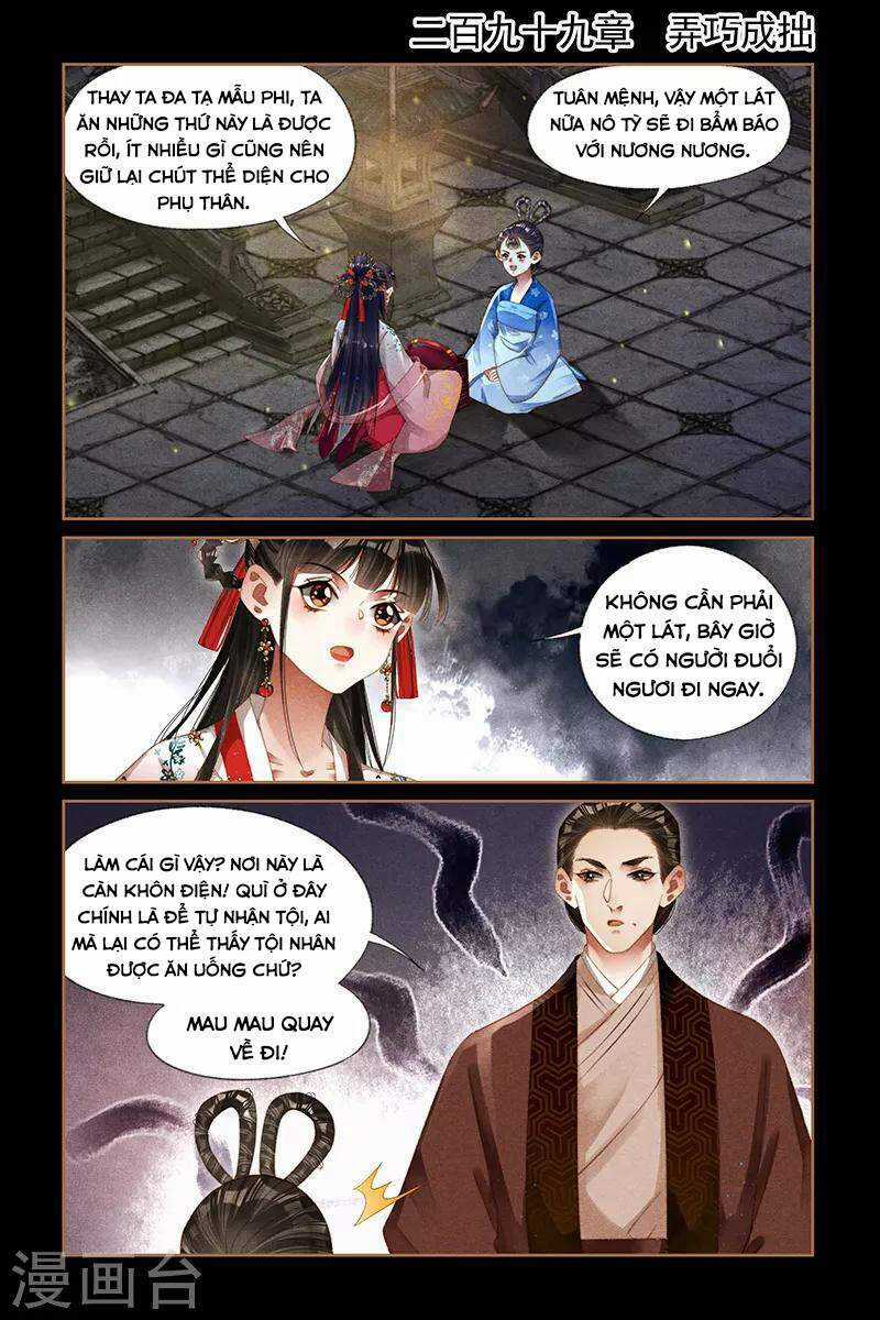 Thần Y Đích Nữ - Chapter 296 - Trang 2