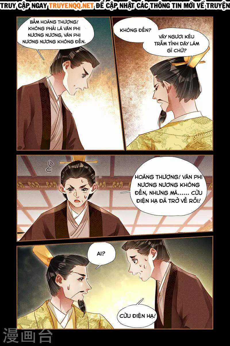Thần Y Đích Nữ - Chapter 296 - Trang 16