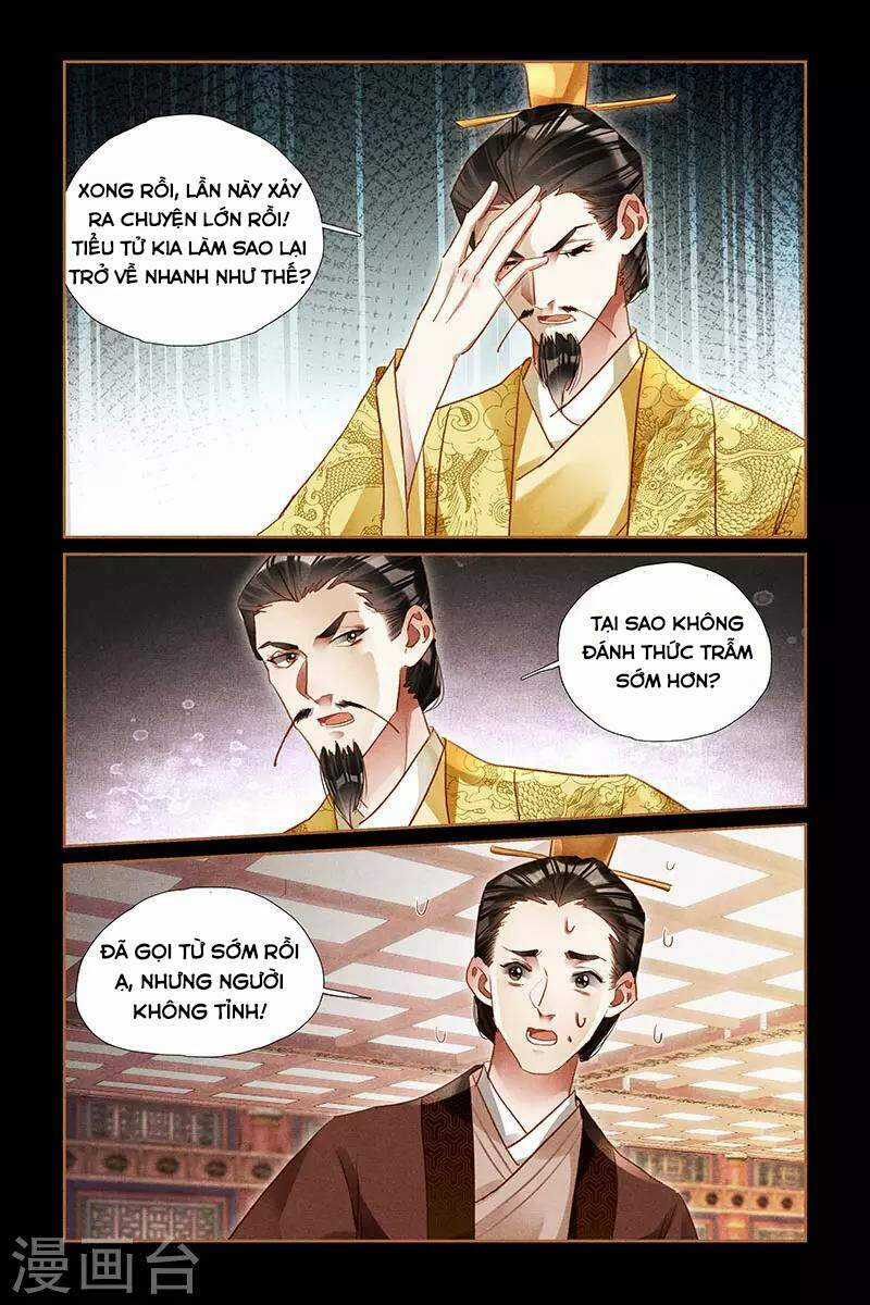 Thần Y Đích Nữ - Chapter 296 - Trang 17