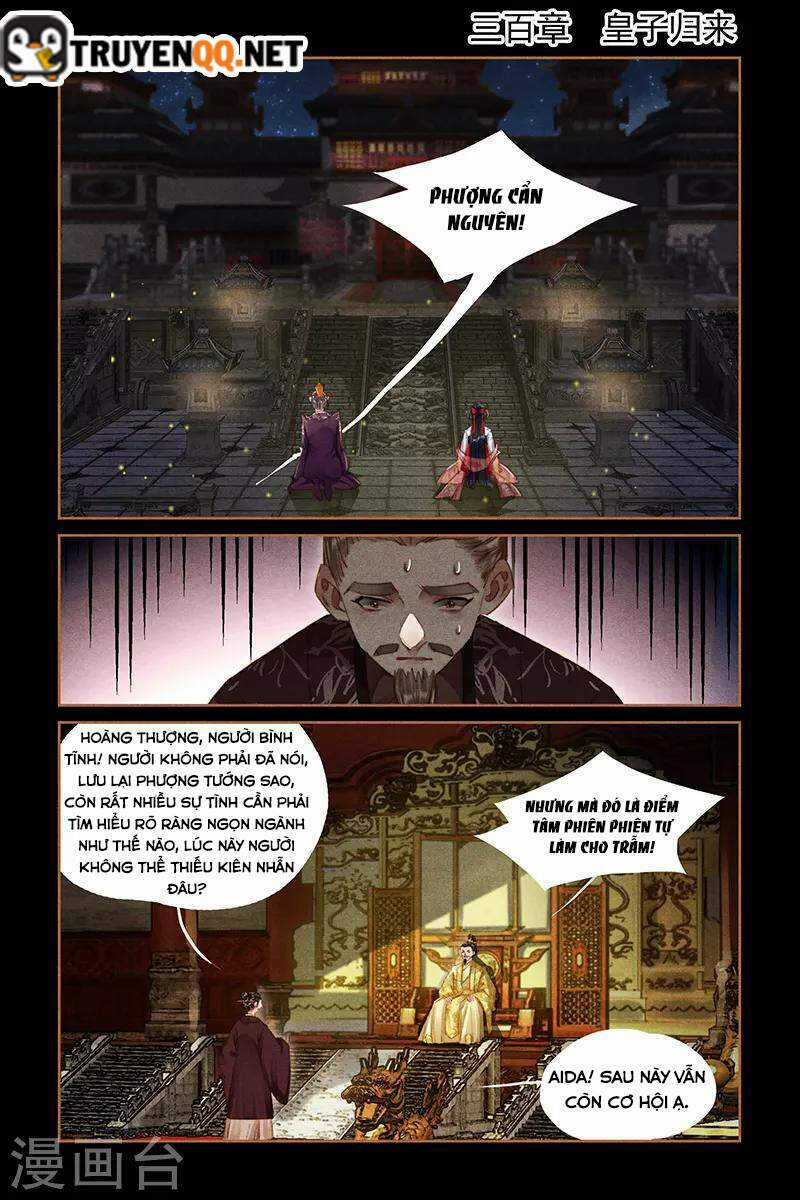 Thần Y Đích Nữ - Chapter 296 - Trang 10