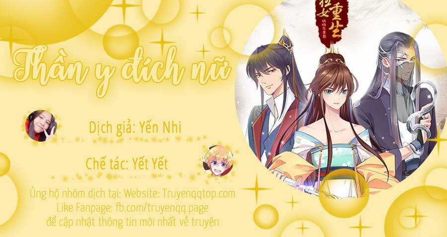 Thần Y Đích Nữ - Chapter 297 - Trang 16