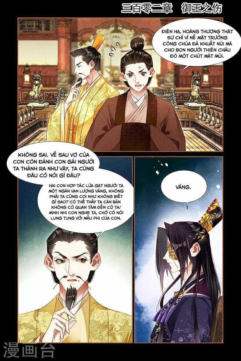 Thần Y Đích Nữ - Chapter 298 - Trang 2