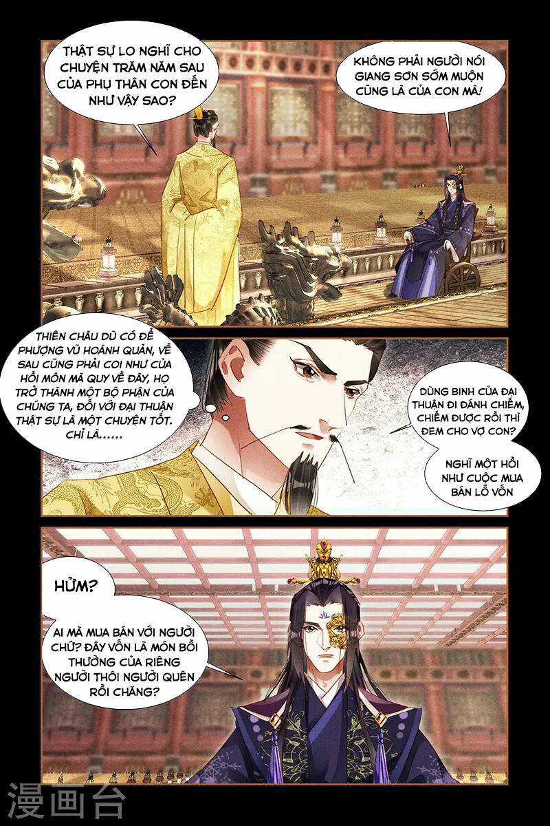 Thần Y Đích Nữ - Chapter 298 - Trang 14