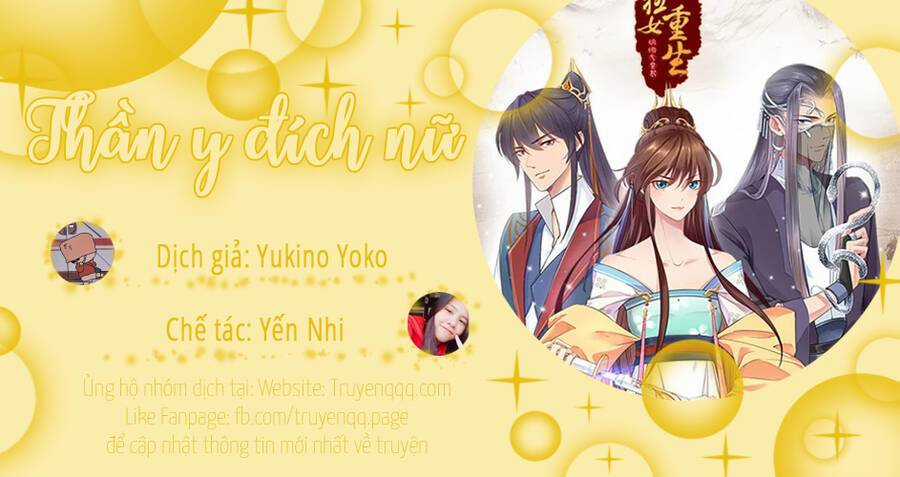 Thần Y Đích Nữ - Chapter 299 - Trang 19