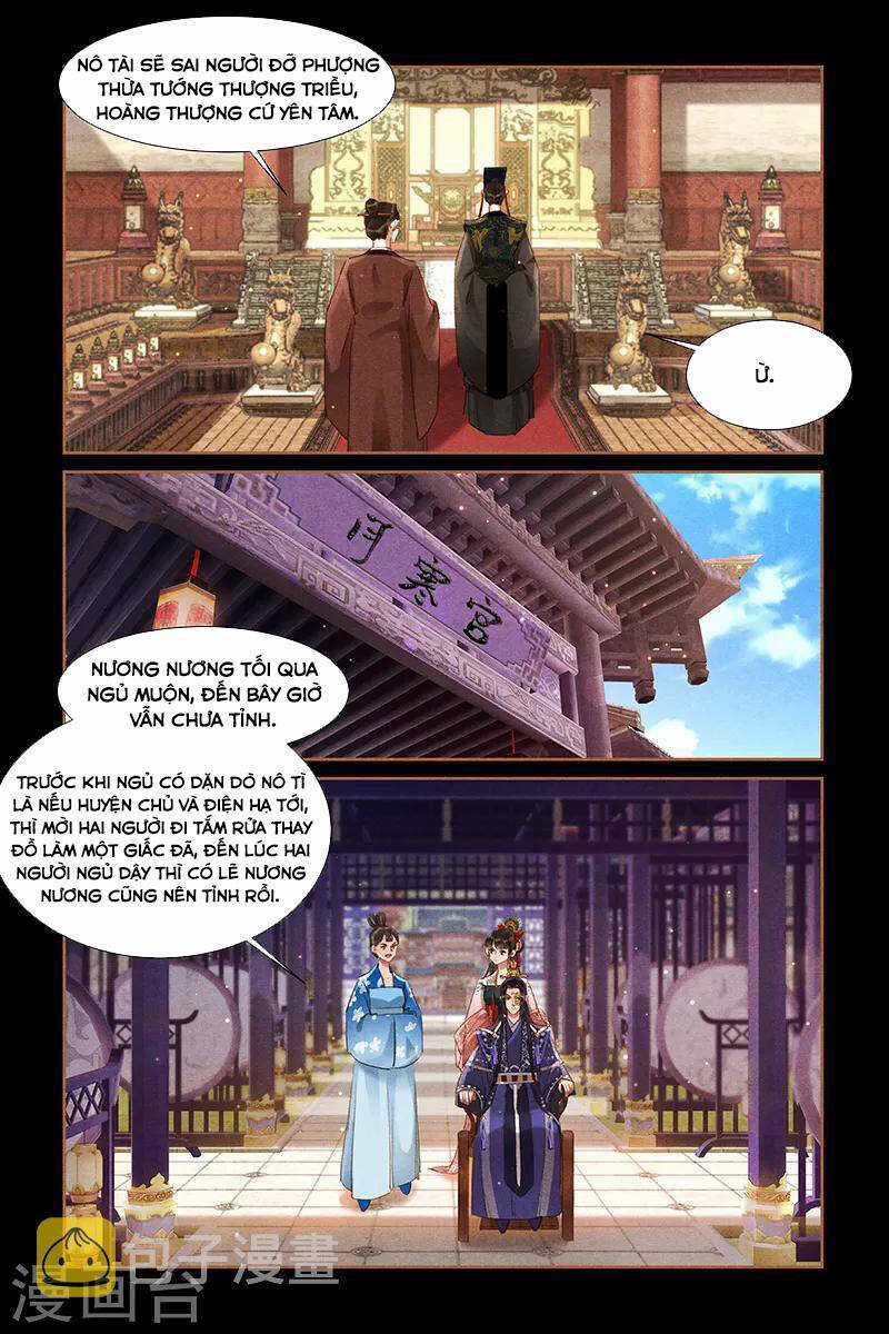 Thần Y Đích Nữ - Chapter 299 - Trang 3