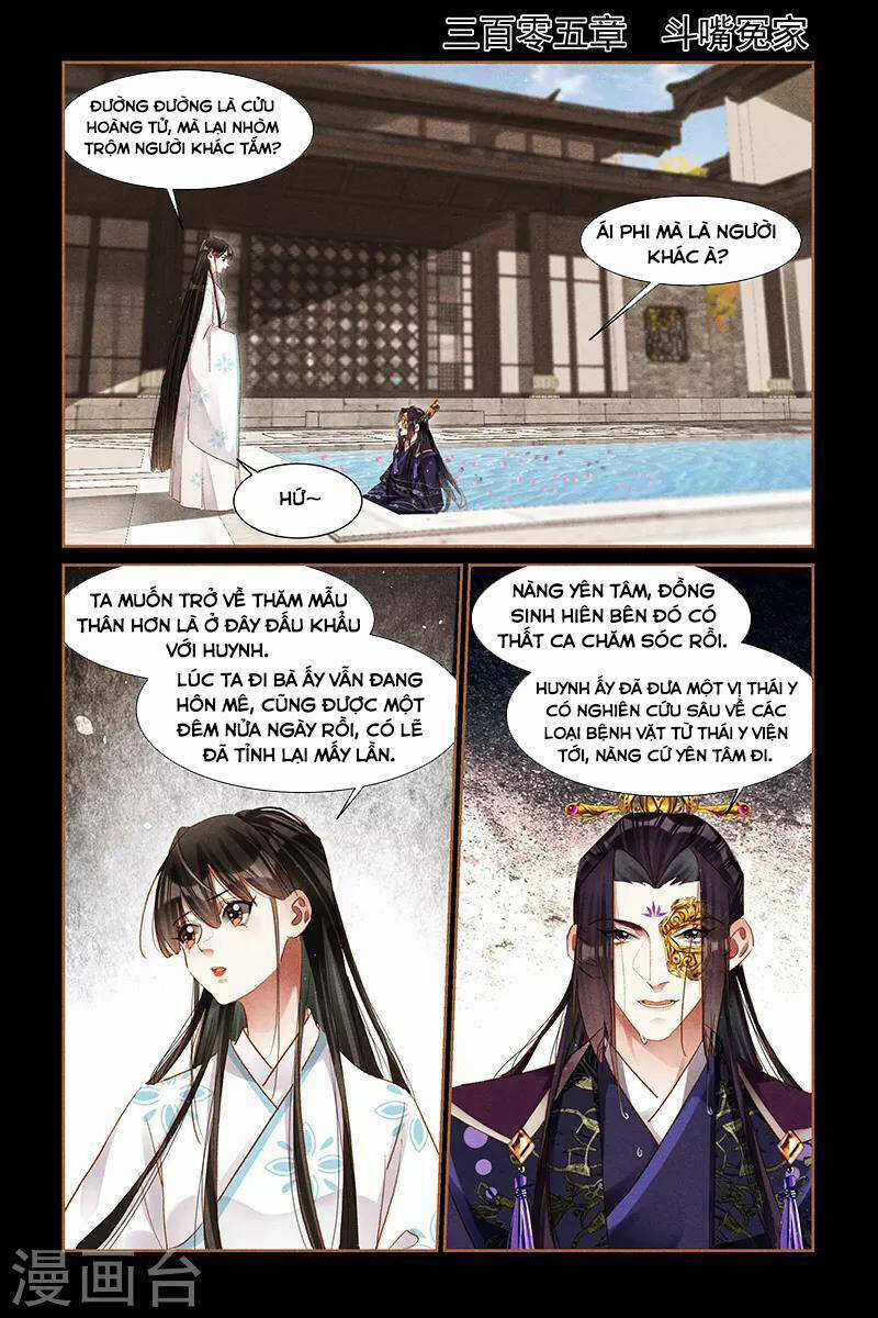 Thần Y Đích Nữ - Chapter 299 - Trang 10