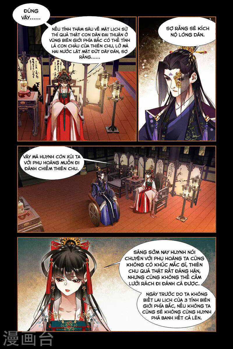 Thần Y Đích Nữ - Chapter 300 - Trang 14