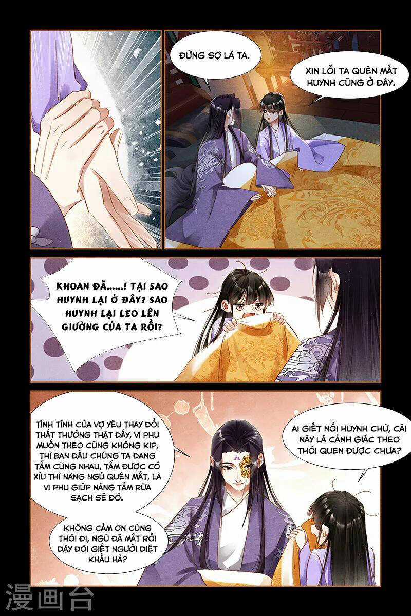 Thần Y Đích Nữ - Chapter 300 - Trang 6