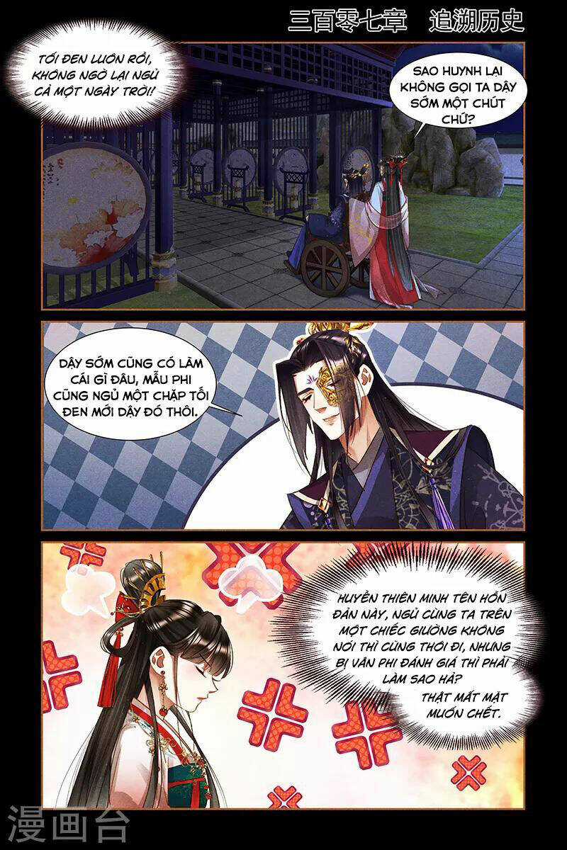 Thần Y Đích Nữ - Chapter 300 - Trang 9