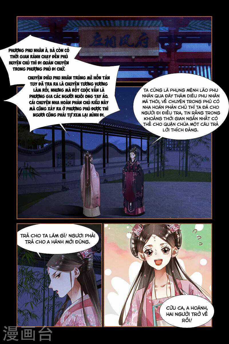 Thần Y Đích Nữ - Chapter 301 - Trang 7