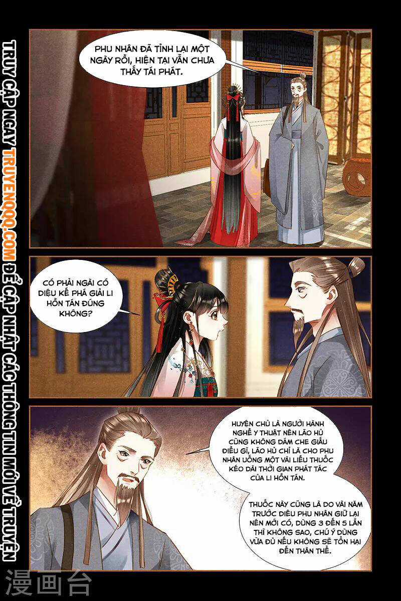 Thần Y Đích Nữ - Chapter 301 - Trang 9