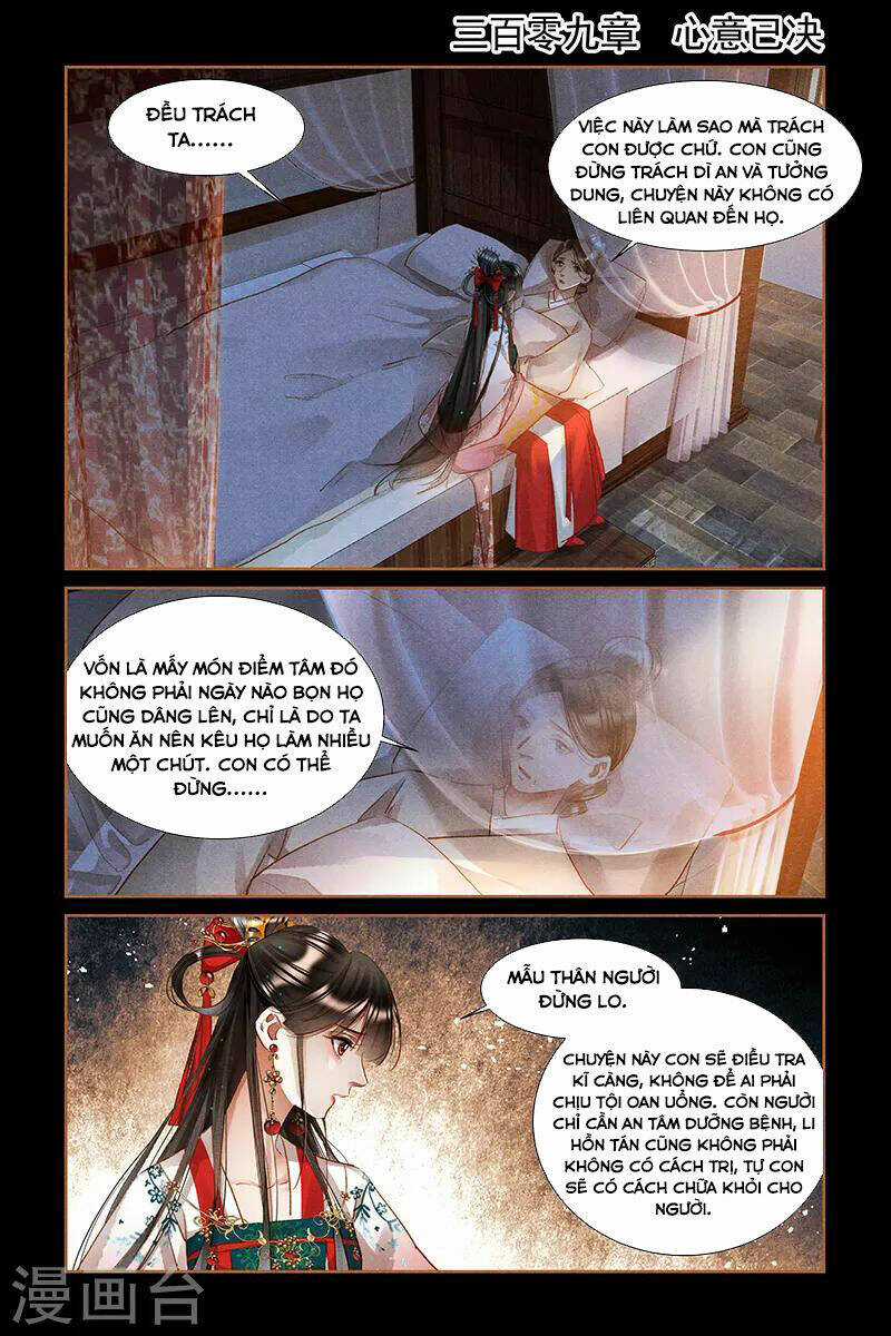 Thần Y Đích Nữ - Chapter 301 - Trang 10