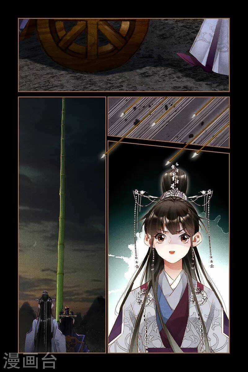 Thần Y Đích Nữ - Chapter 303 - Trang 3