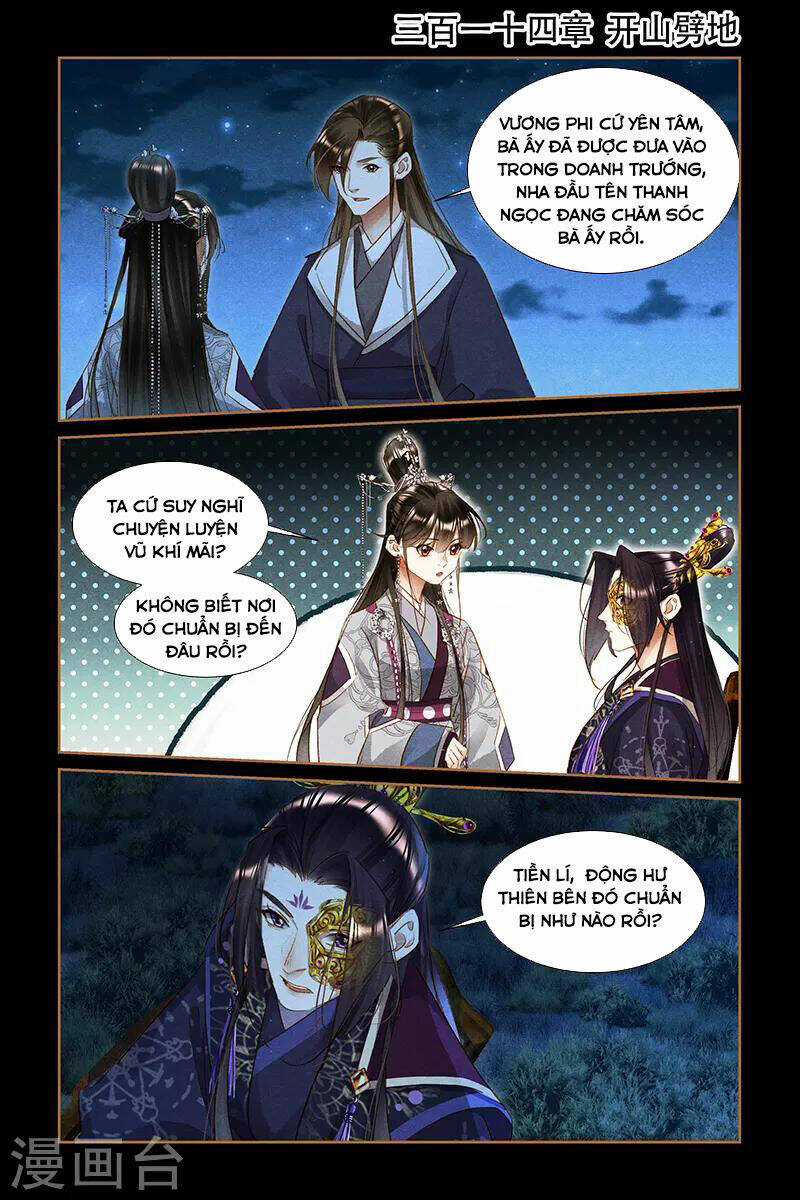 Thần Y Đích Nữ - Chapter 304 - Trang 2