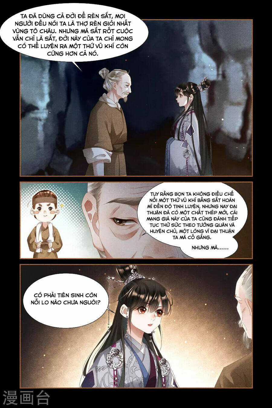 Thần Y Đích Nữ - Chapter 304 - Trang 15