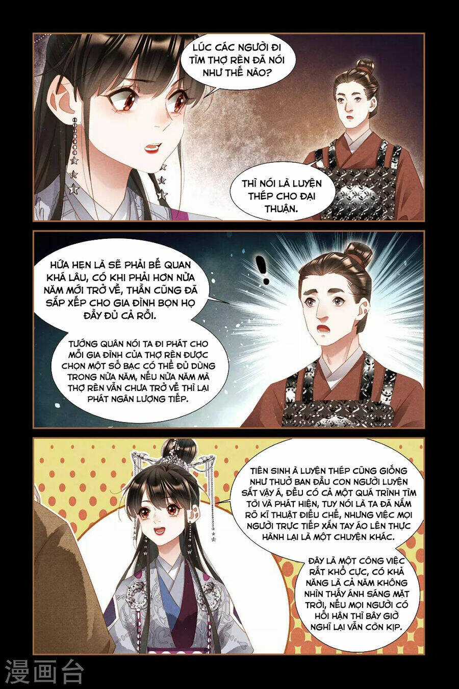 Thần Y Đích Nữ - Chapter 304 - Trang 16