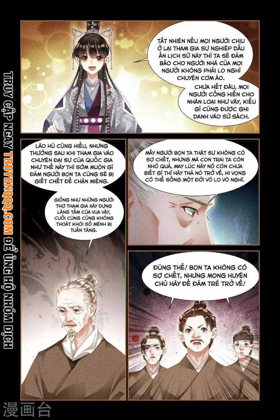 Thần Y Đích Nữ - Chapter 304 - Trang 17