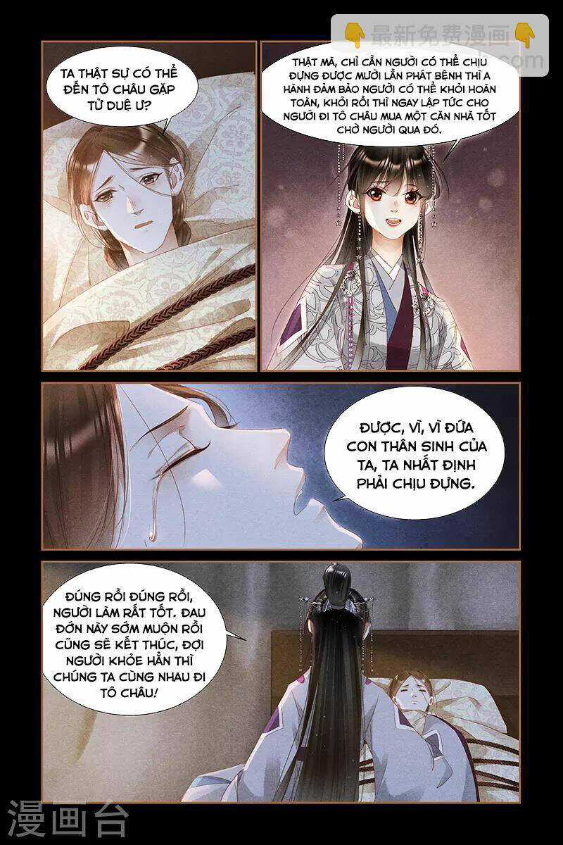 Thần Y Đích Nữ - Chapter 306 - Trang 4