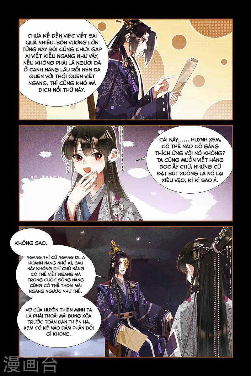 Thần Y Đích Nữ - Chapter 307 - Trang 2