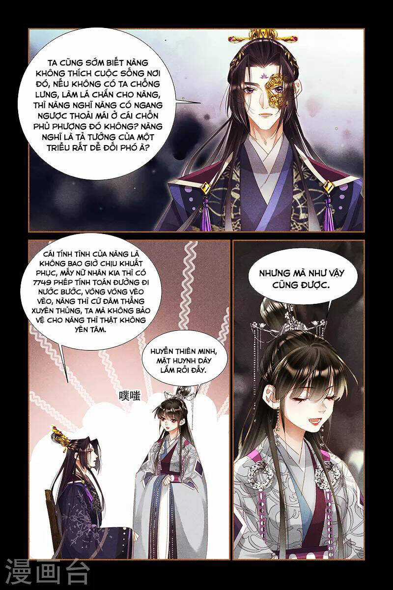 Thần Y Đích Nữ - Chapter 308 - Trang 2