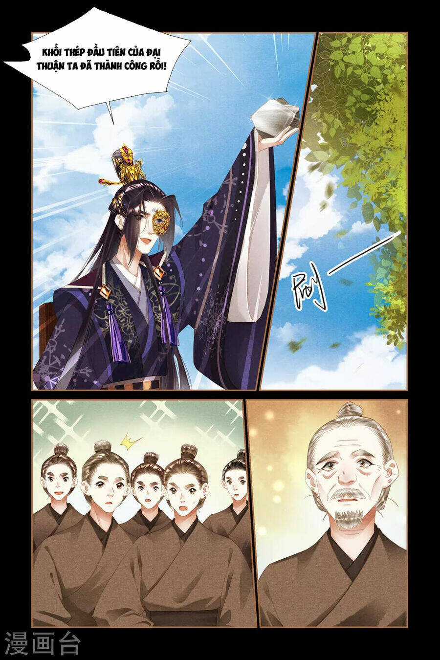 Thần Y Đích Nữ - Chapter 311 - Trang 11