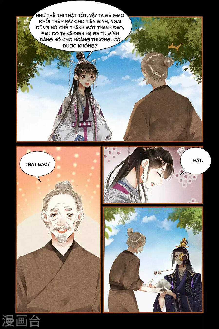 Thần Y Đích Nữ - Chapter 311 - Trang 13