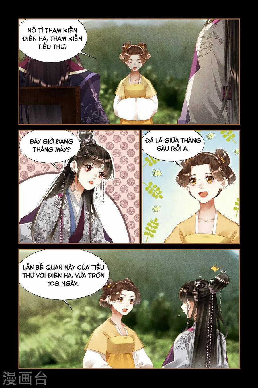 Thần Y Đích Nữ - Chapter 311 - Trang 10