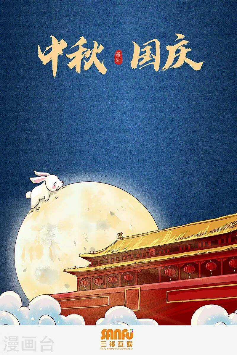 Thần Y Đích Nữ - Chapter 312 - Trang 18