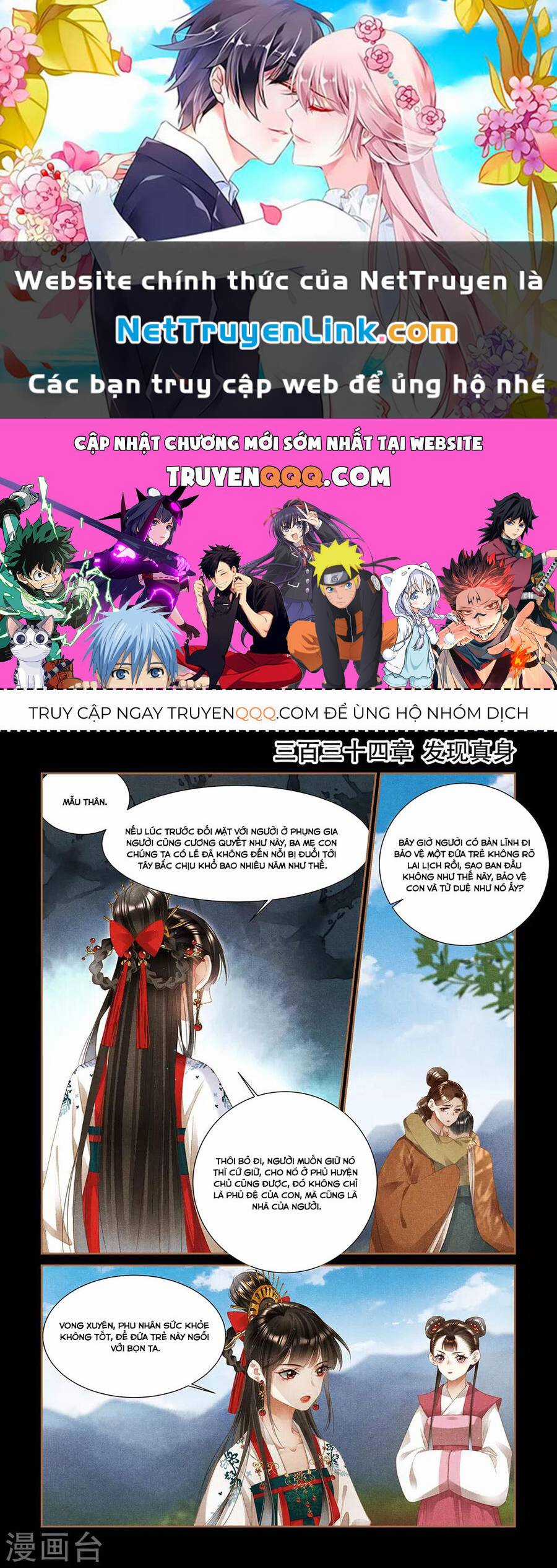 Thần Y Đích Nữ - Chapter 314 - Trang 1