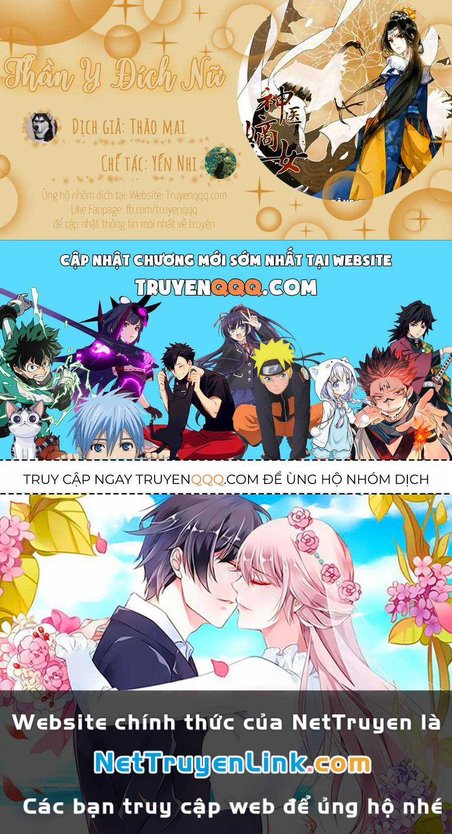 Thần Y Đích Nữ - Chapter 314 - Trang 17