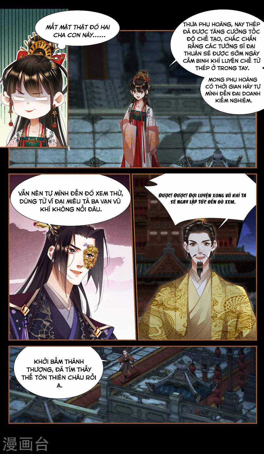 Thần Y Đích Nữ - Chapter 316 - Trang 2