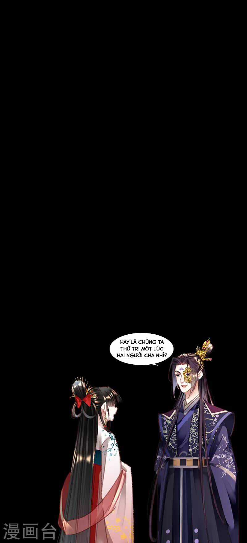 Thần Y Đích Nữ - Chapter 317 - Trang 17