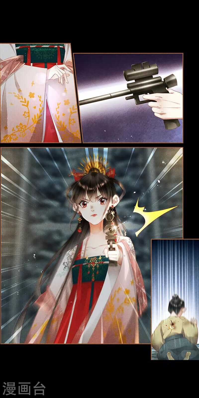 Thần Y Đích Nữ - Chapter 317 - Trang 3